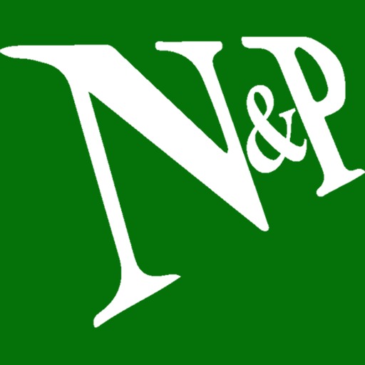 شركة نبيل عبدالله أبو نهية وشريكه